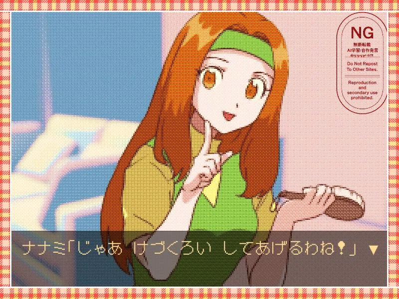ADV1.webp