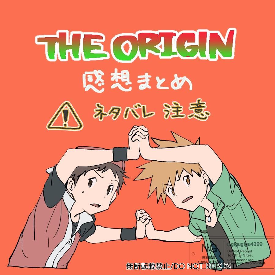 origin0.jpg