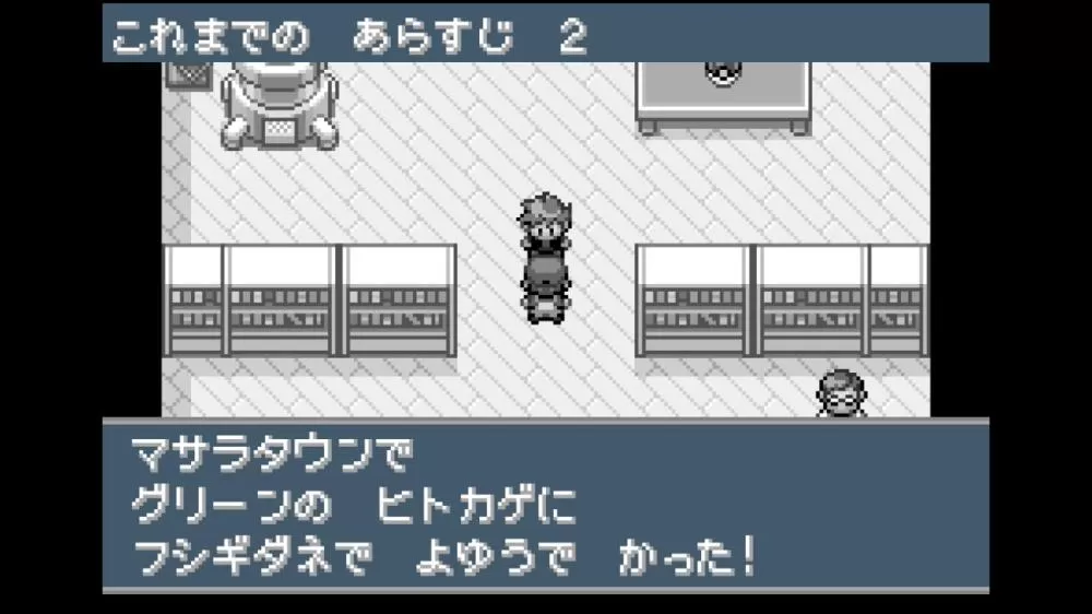 2026030102572000_s.webp