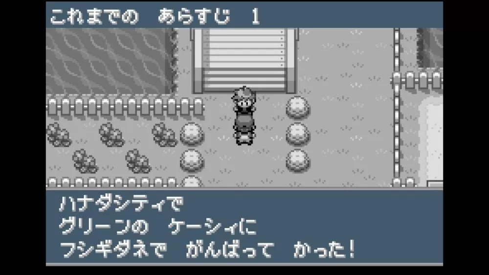 2026030120241200_s.webp