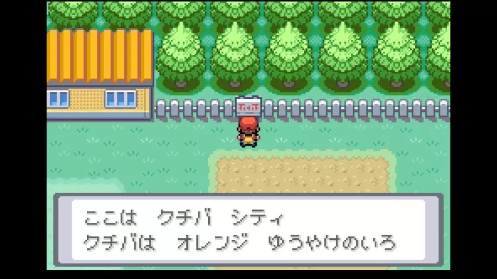 2026030122054800_s.webp